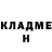 Меф VHQ Titan_Kaligula