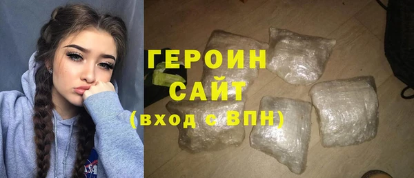 СК Зерноград