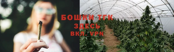 прущая мука Зеленокумск
