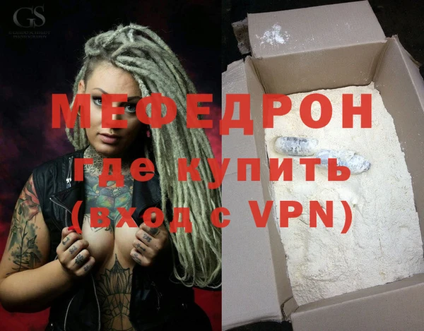 СК Зерноград