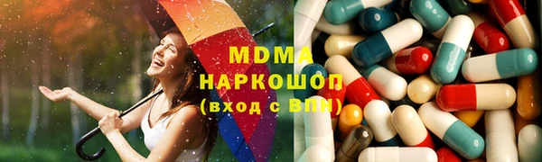 2c-b Зеленодольск