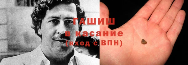 СК Зерноград