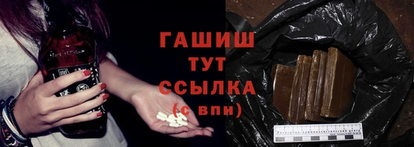 СК Зерноград