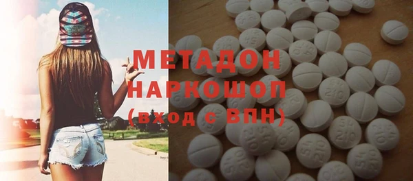 прущая мука Зеленокумск