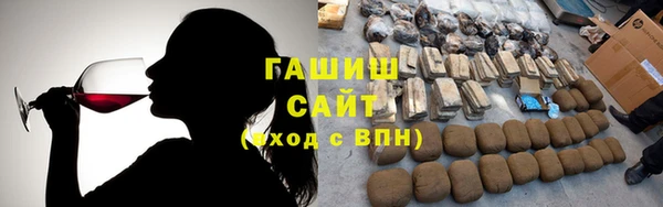 СК Зерноград