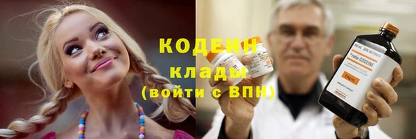 прущая мука Зеленокумск