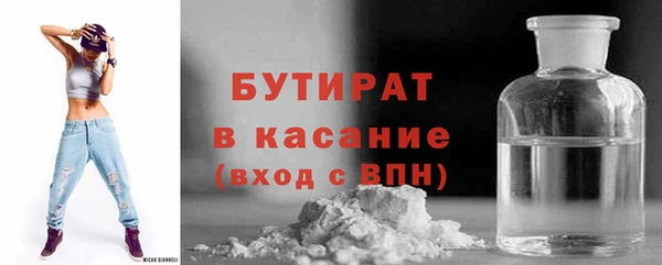 СК Зерноград