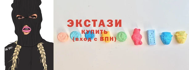 прущая мука Зеленокумск