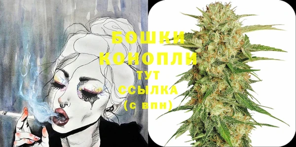 прущая мука Зеленокумск