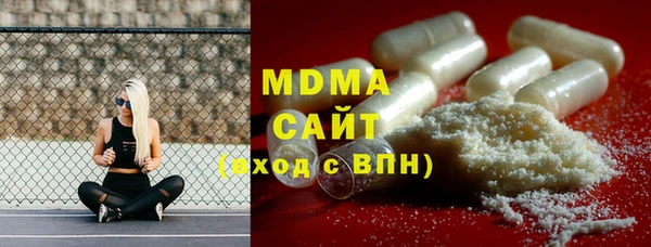 2c-b Зеленодольск