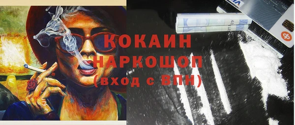2c-b Зеленодольск