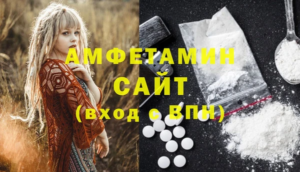 2c-b Зеленодольск