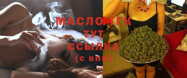 2c-b Зеленодольск