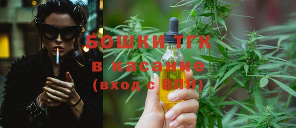 прущая мука Зеленокумск