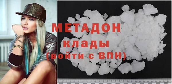 СК Зерноград