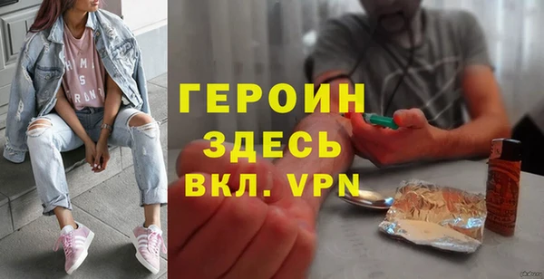 2c-b Зеленодольск